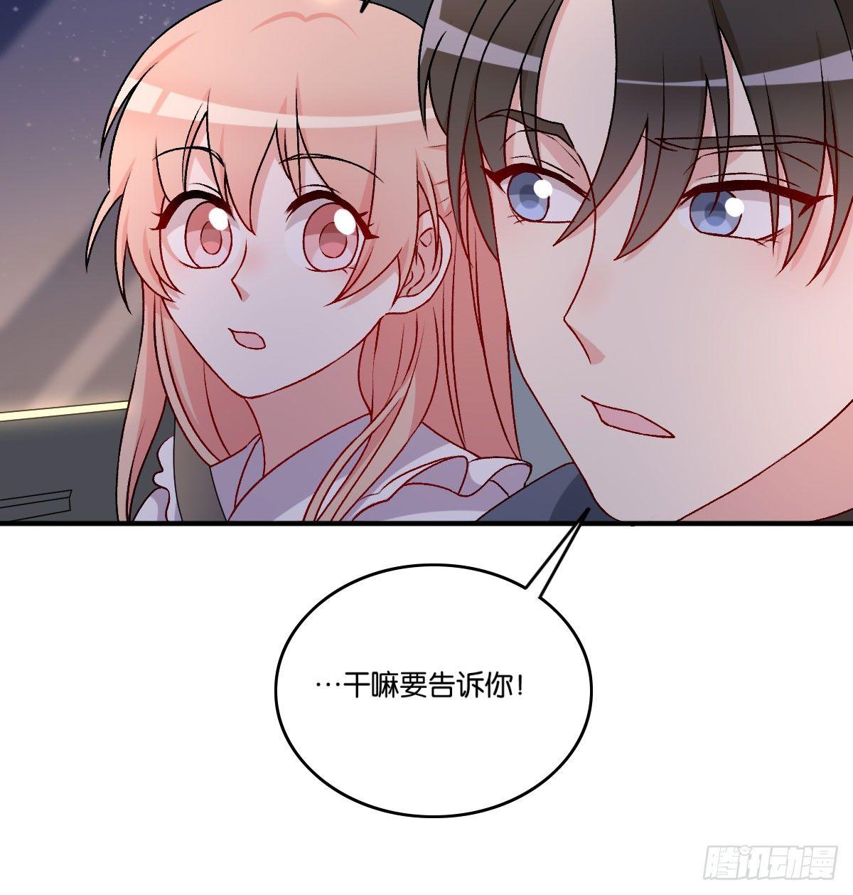 052-第53话