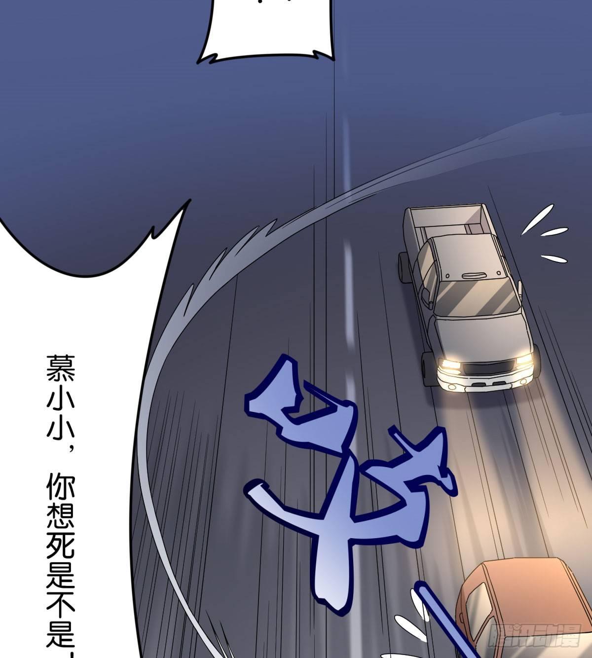 052-第53话