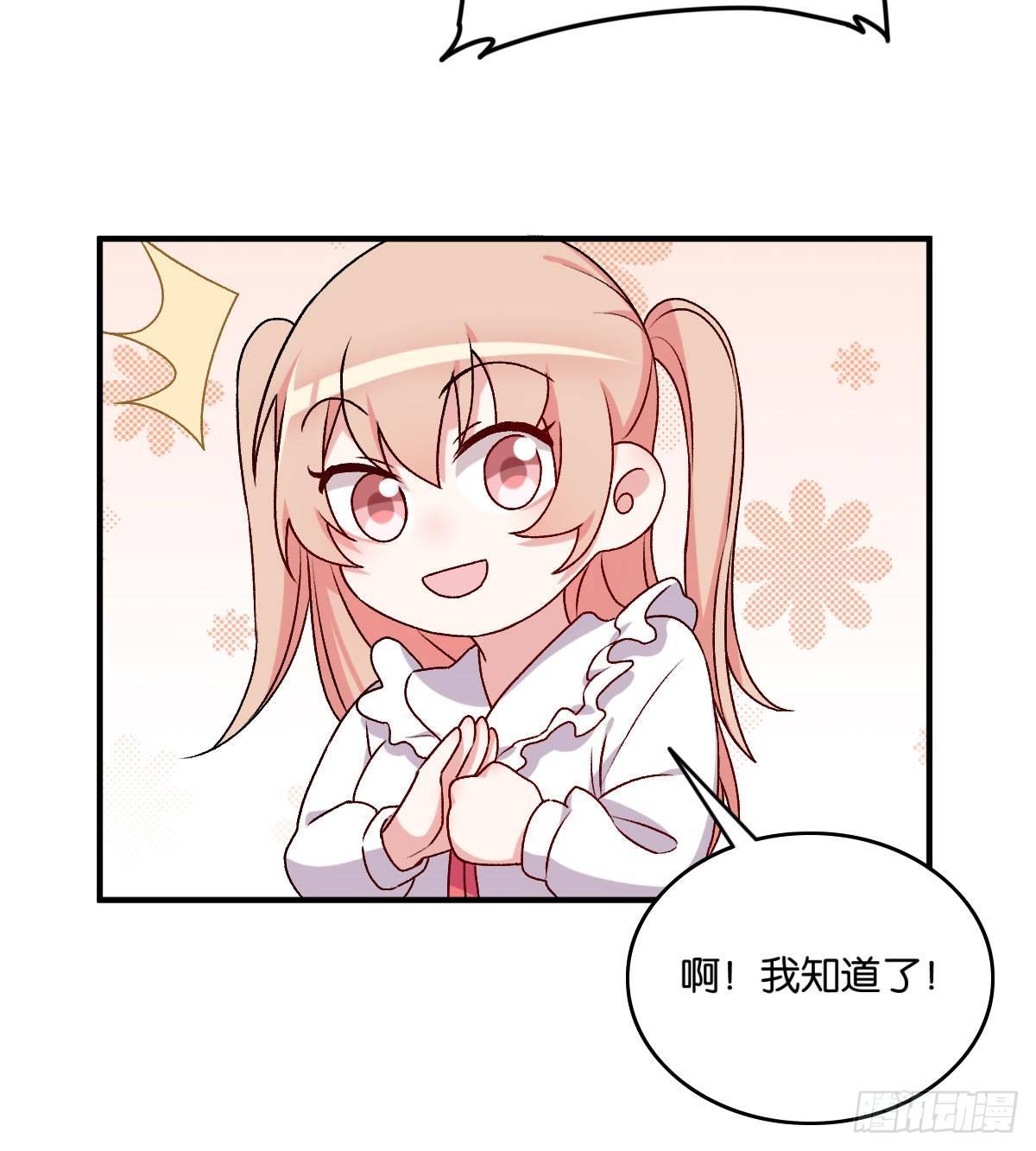 052-第53话