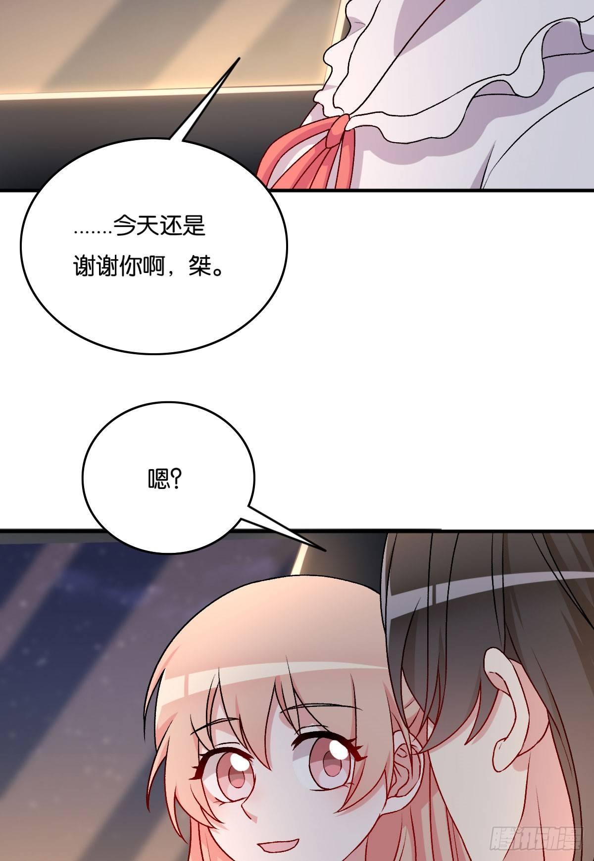 052-第53话