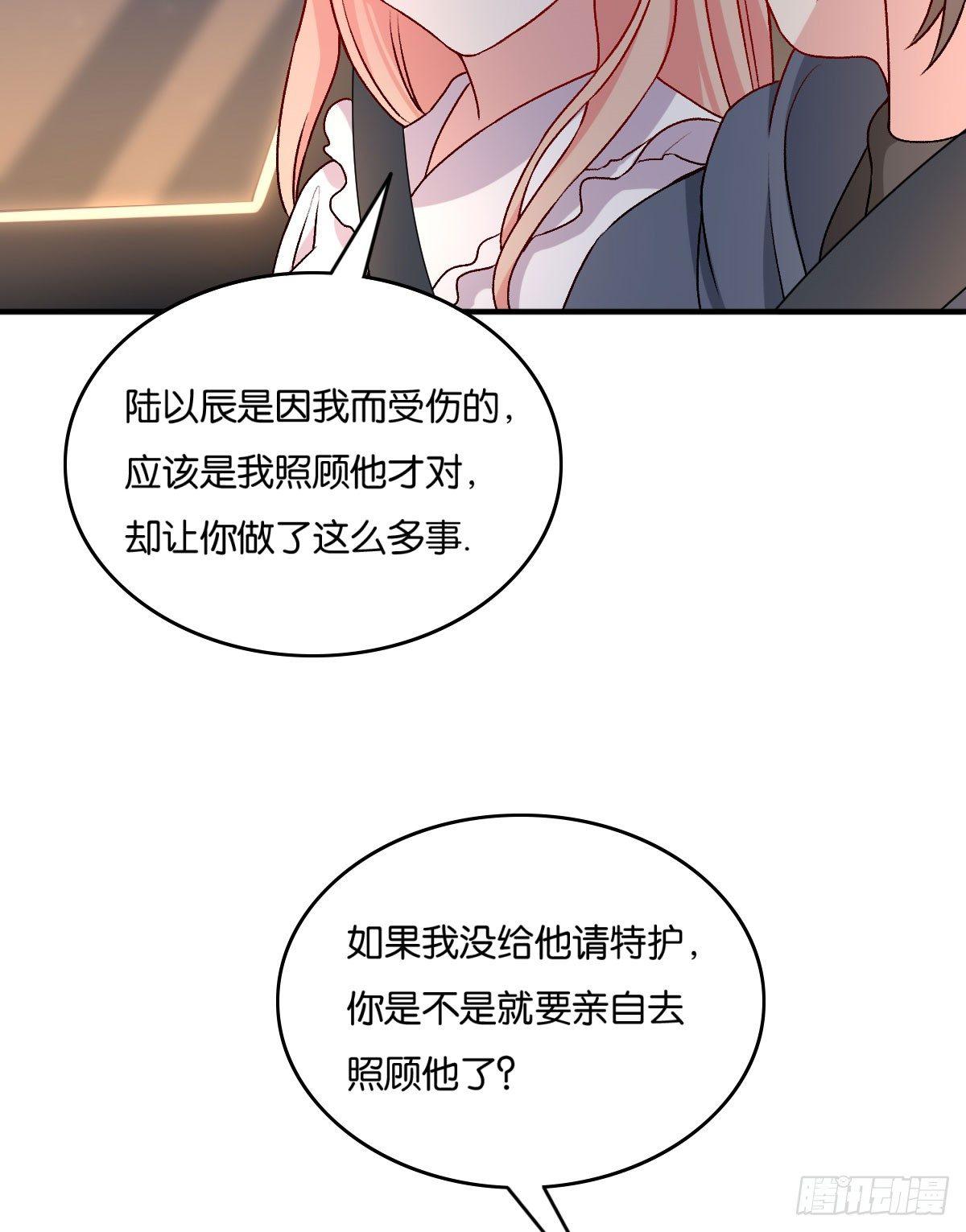 052-第53话
