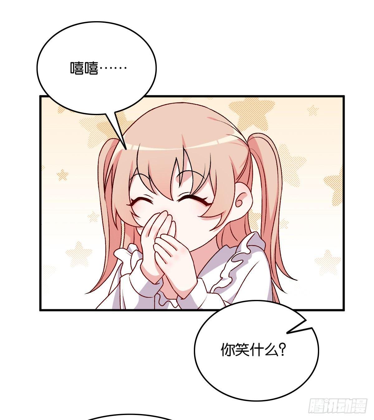052-第53话
