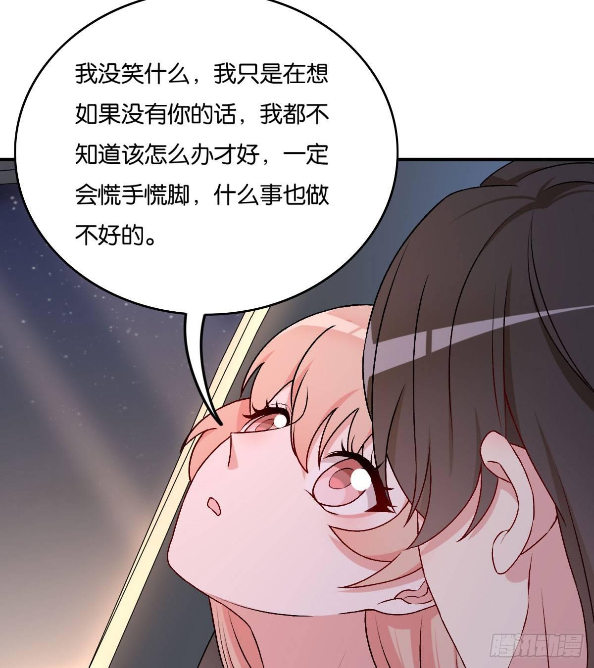 052-第53话