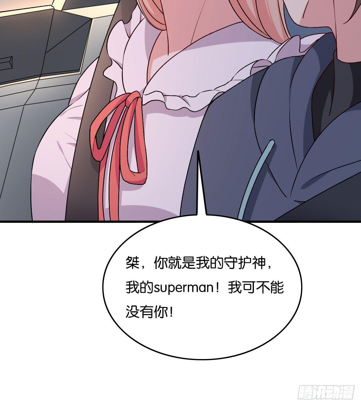052-第53话