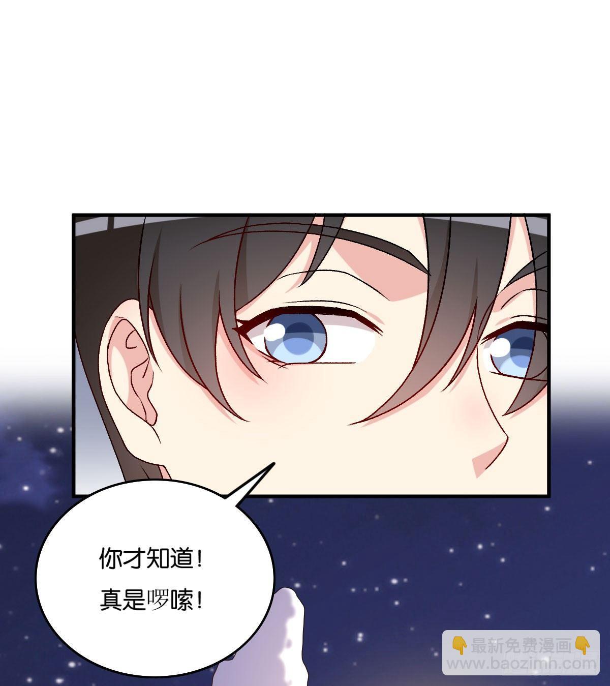 052-第53话
