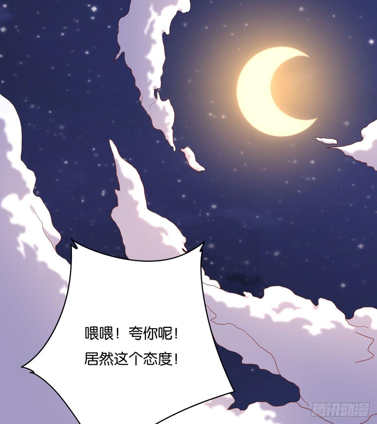 052-第53话