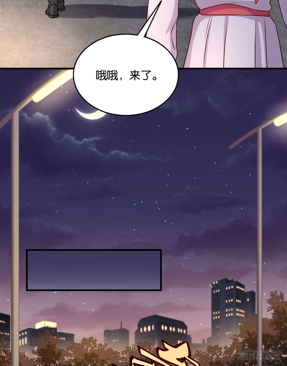 052-第53话