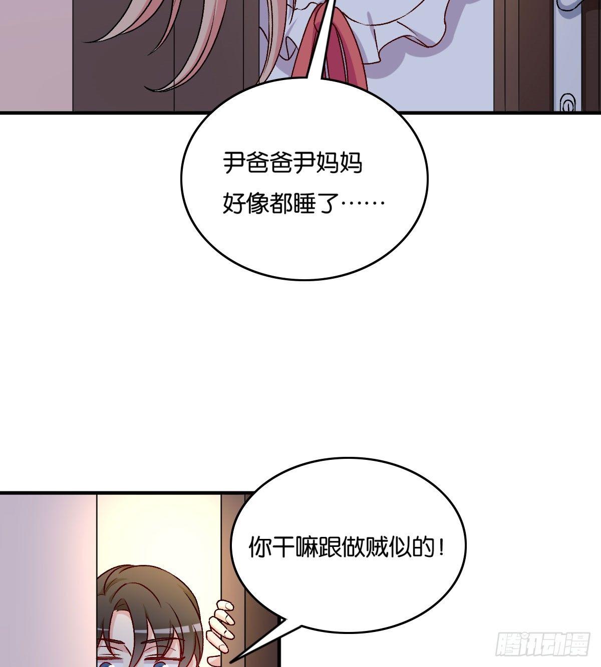 052-第53话