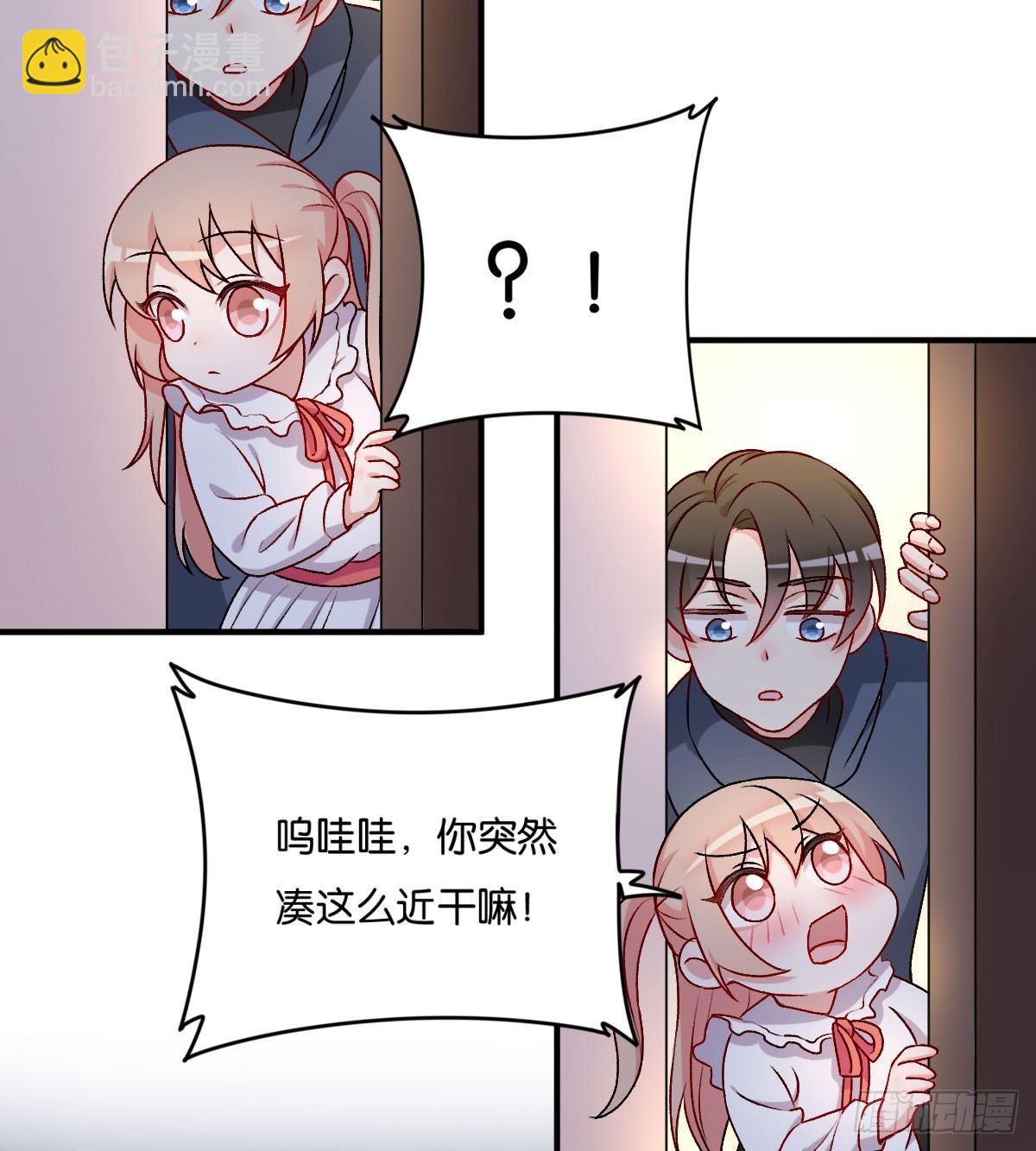 052-第53话