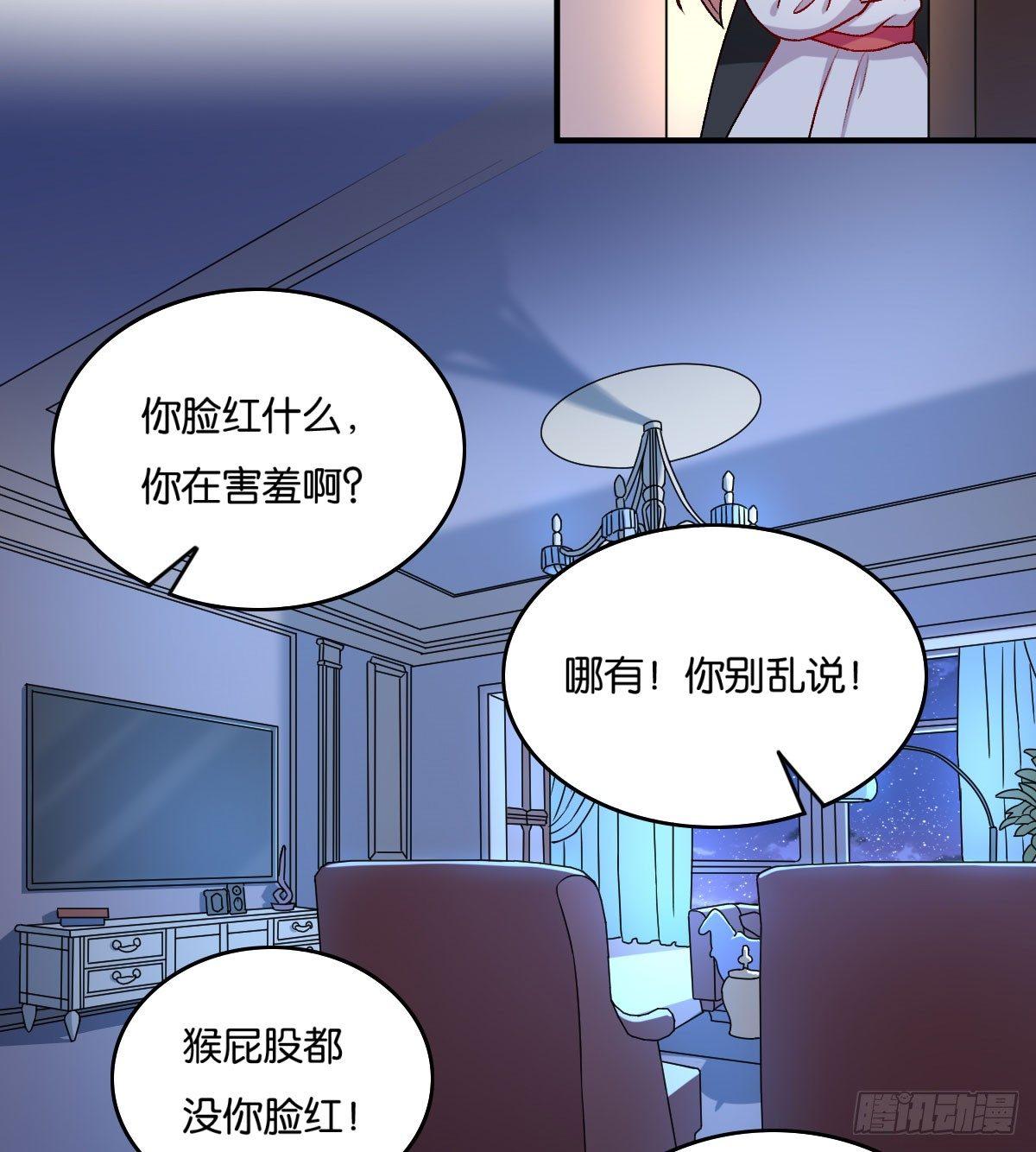 052-第53话