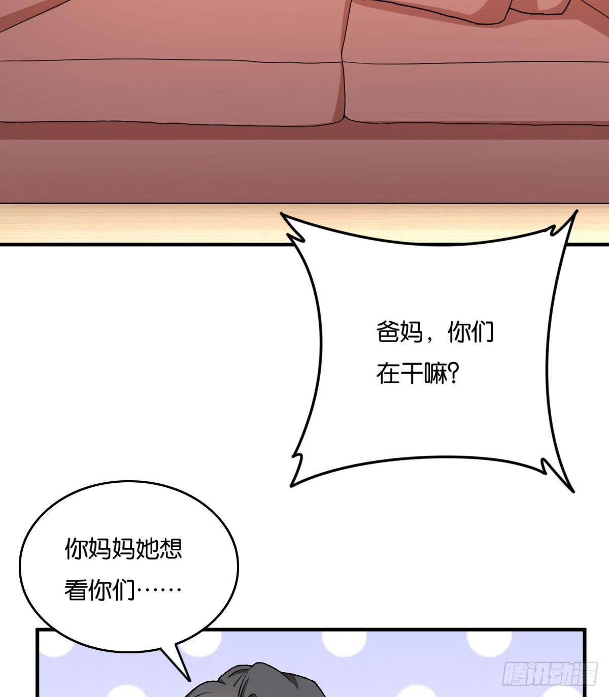 052-第53话