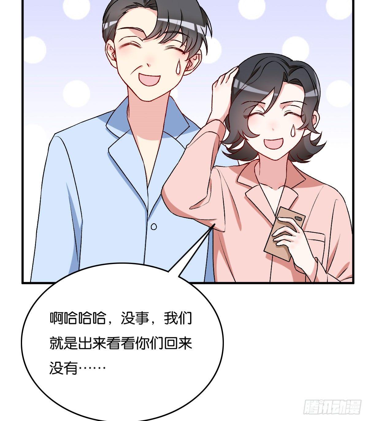 052-第53话