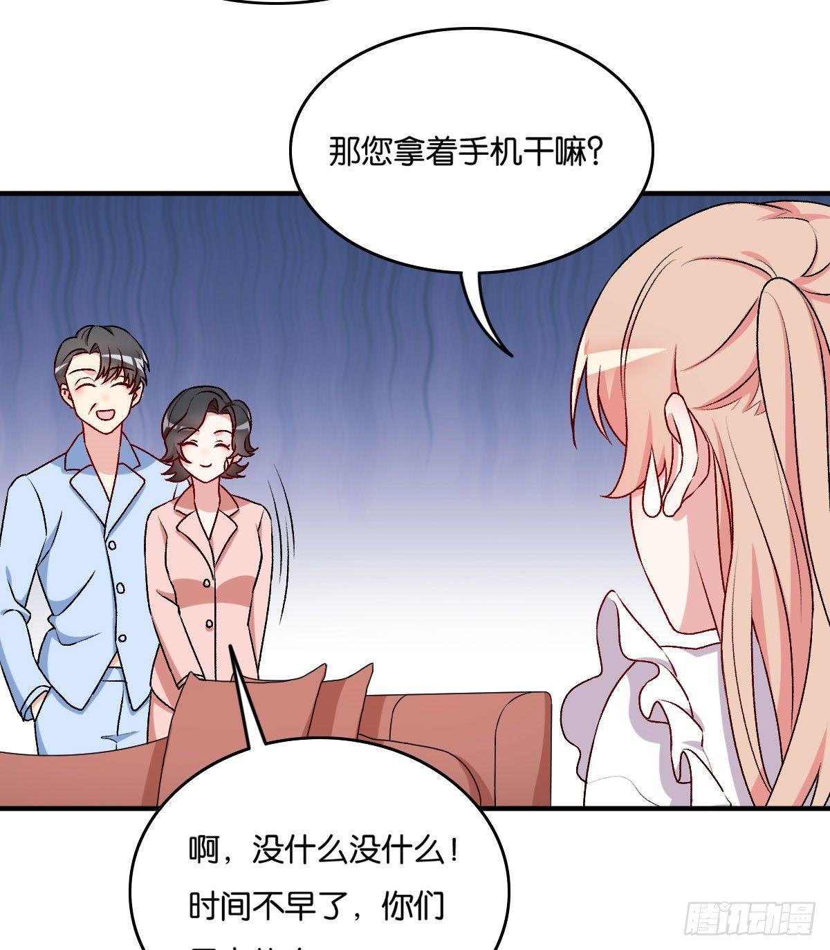 052-第53话