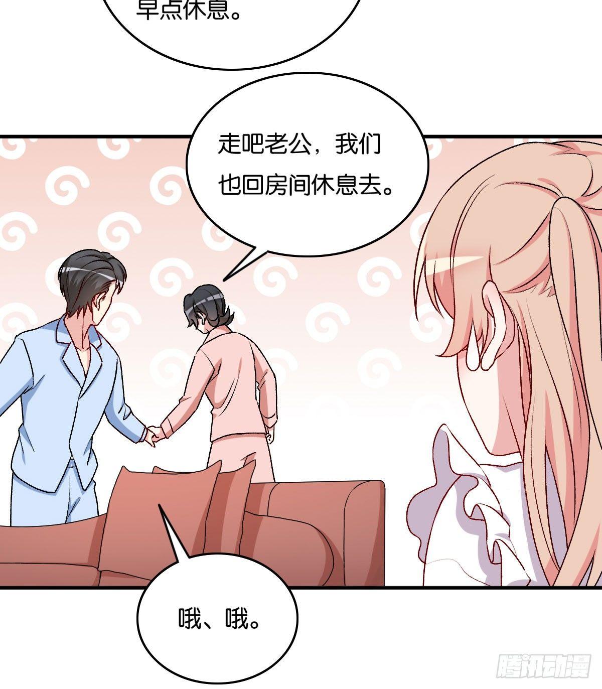 052-第53话
