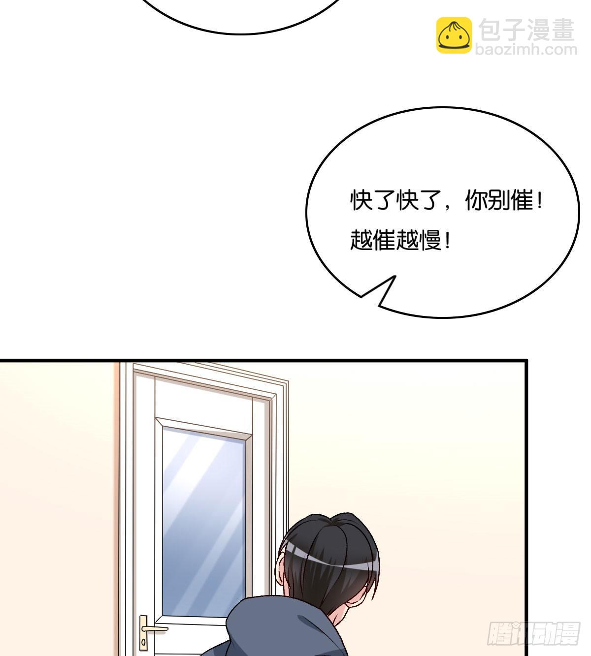 052-第53话