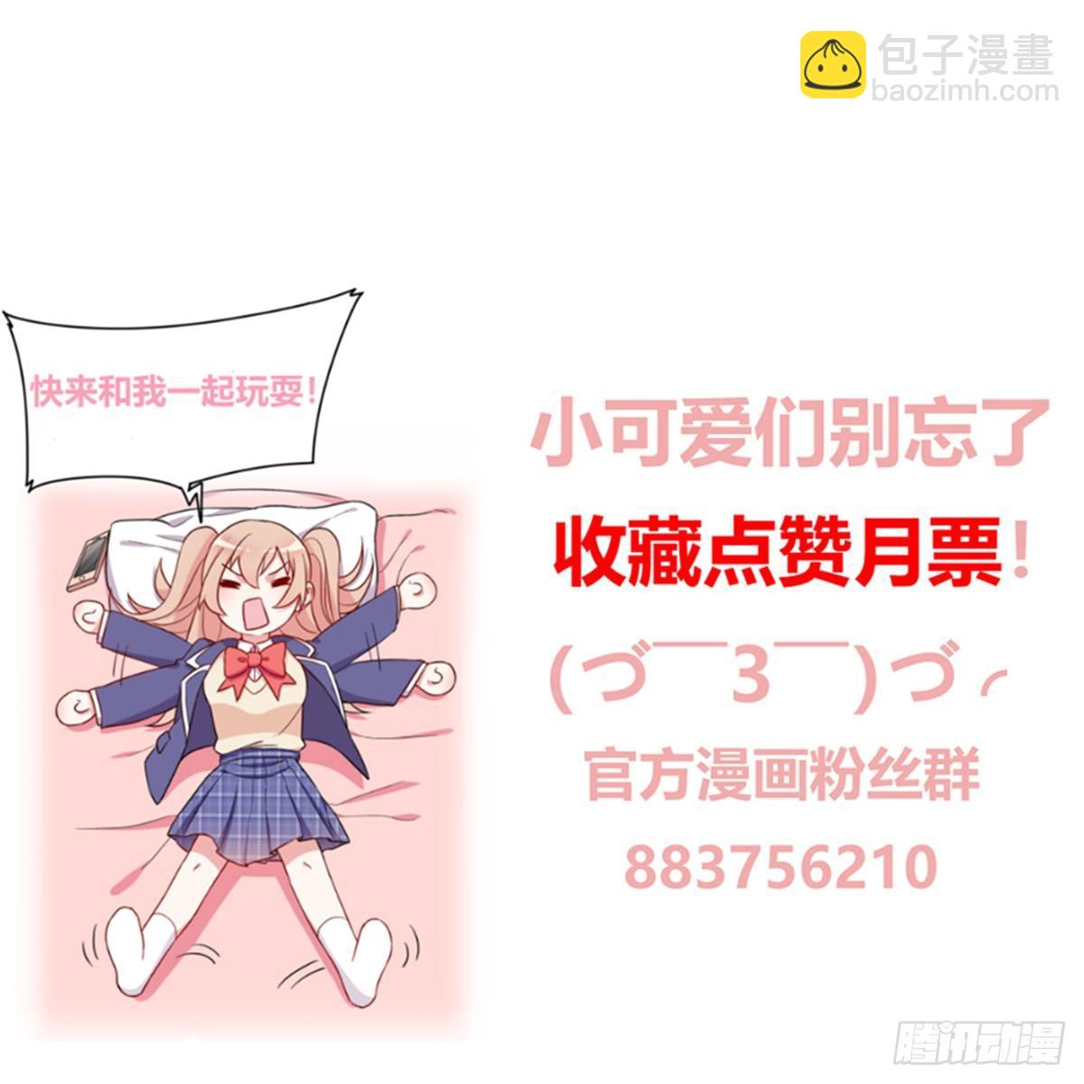 052-第53话