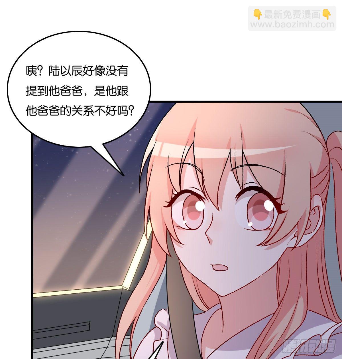 052-第53话
