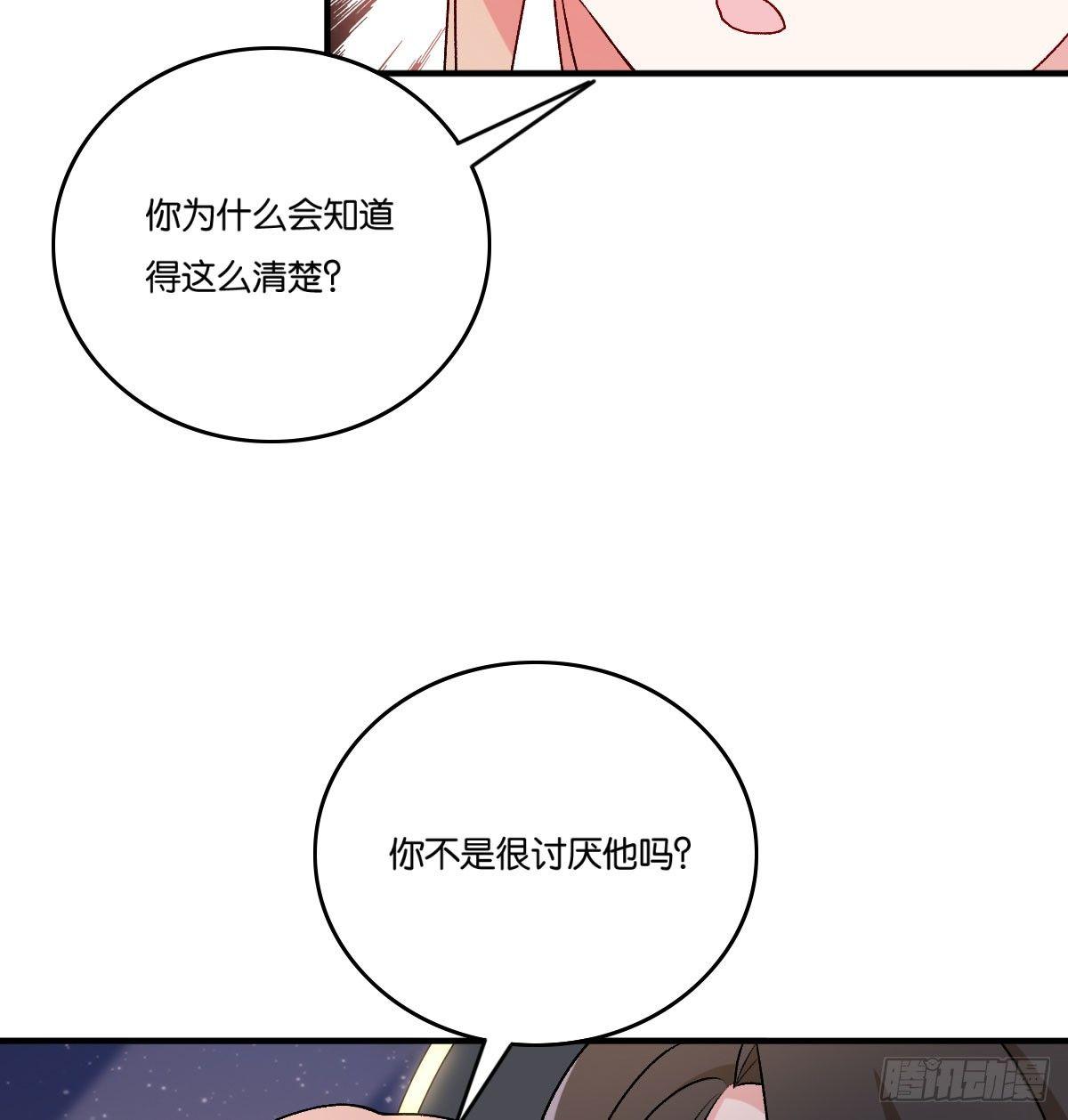 052-第53话