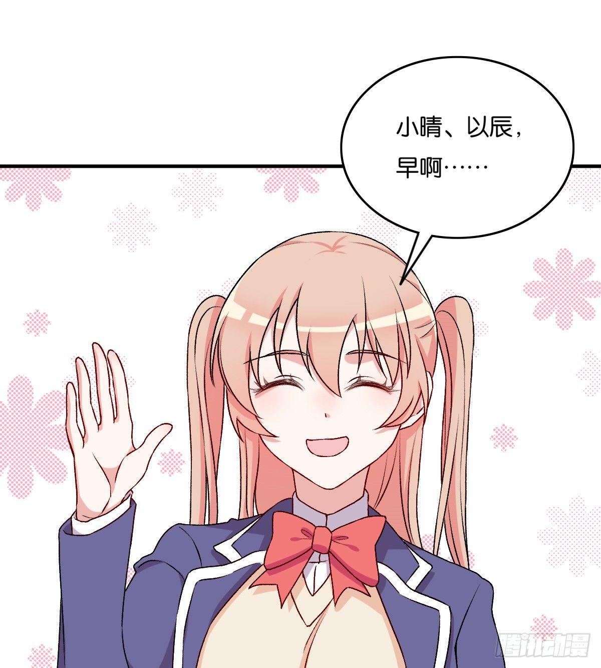 054-第55话