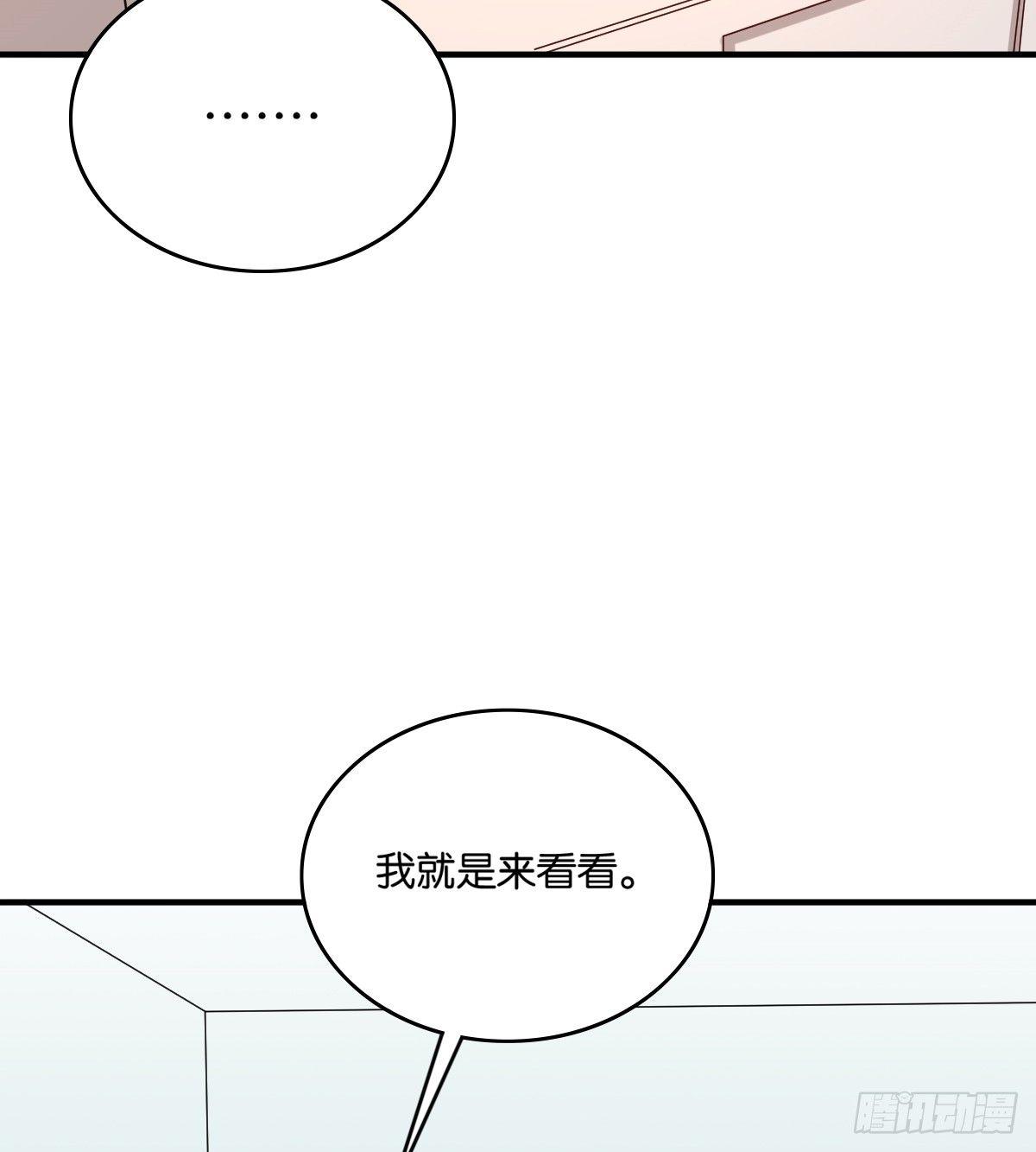054-第55话
