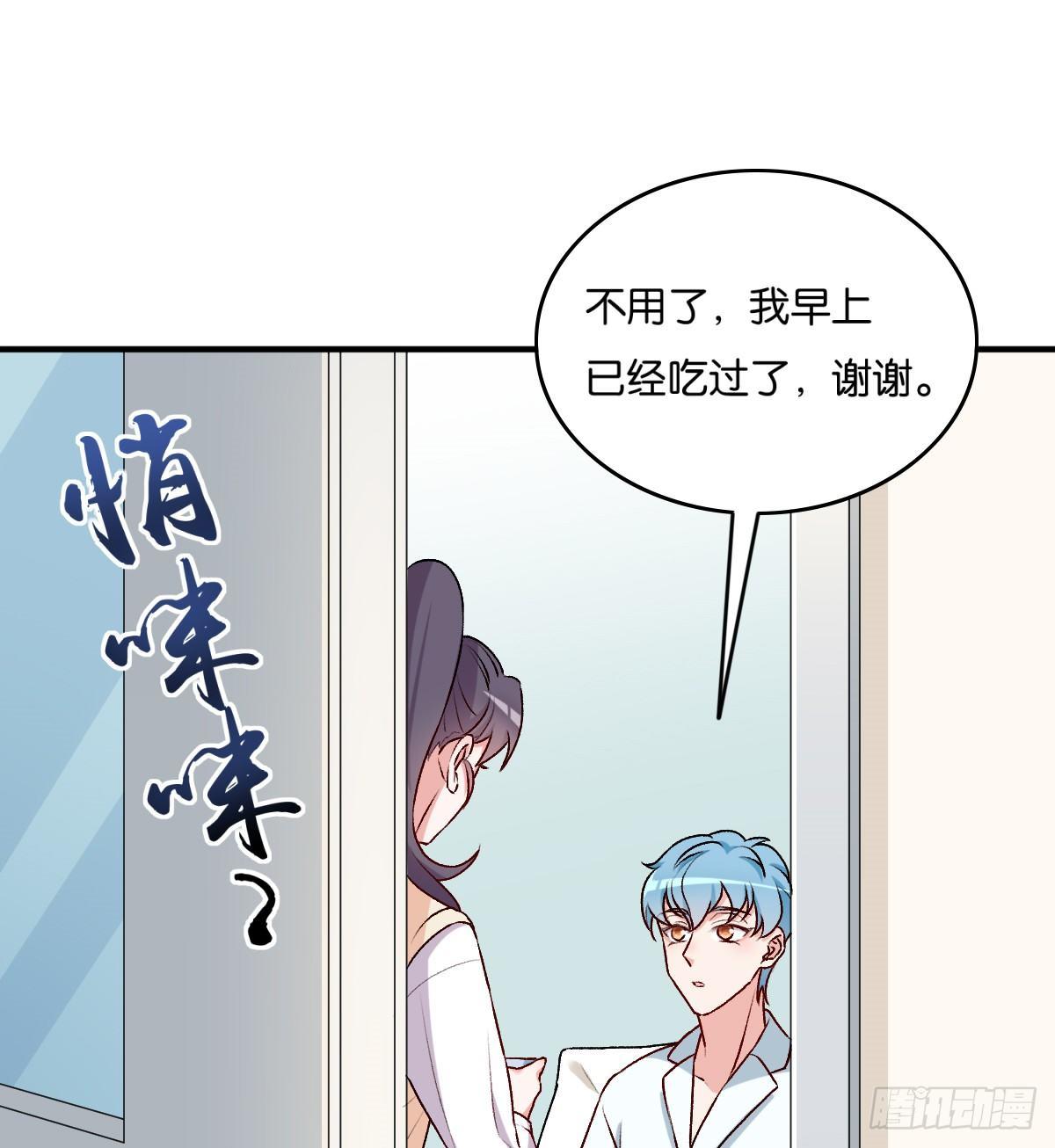 054-第55话