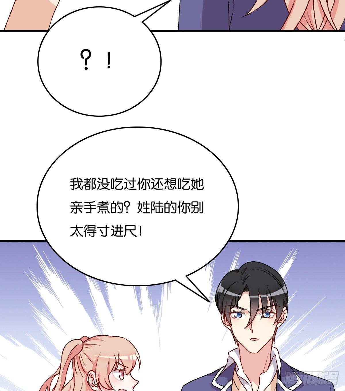 054-第55话