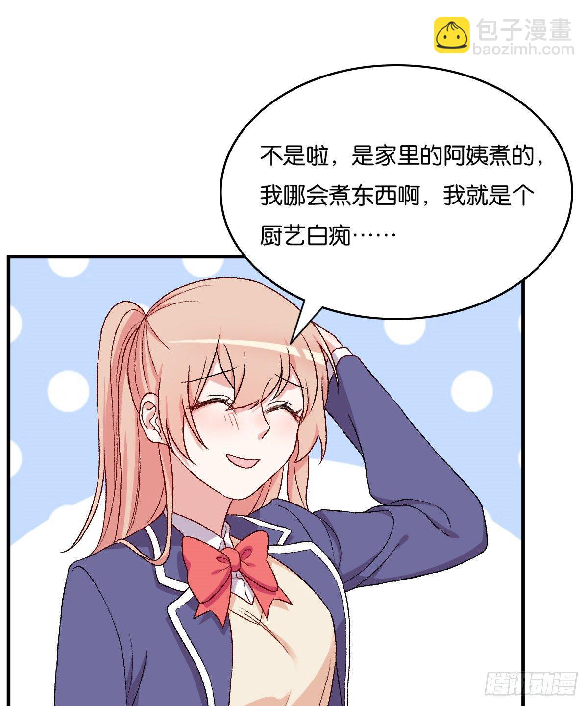 054-第55话