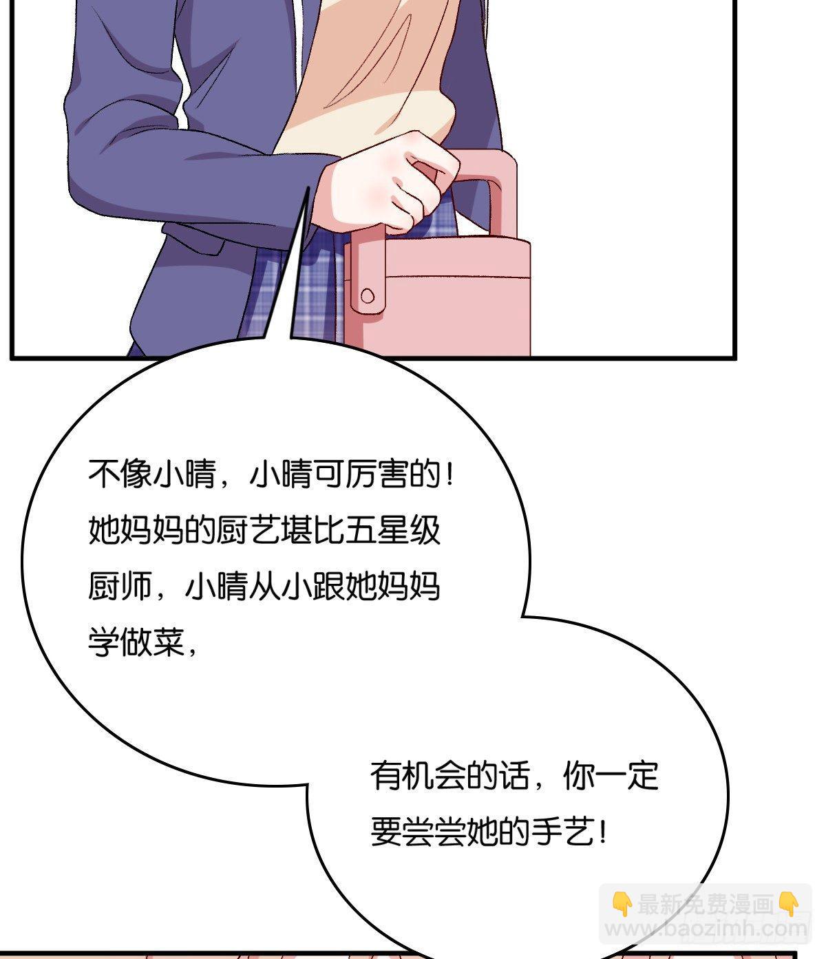 054-第55话