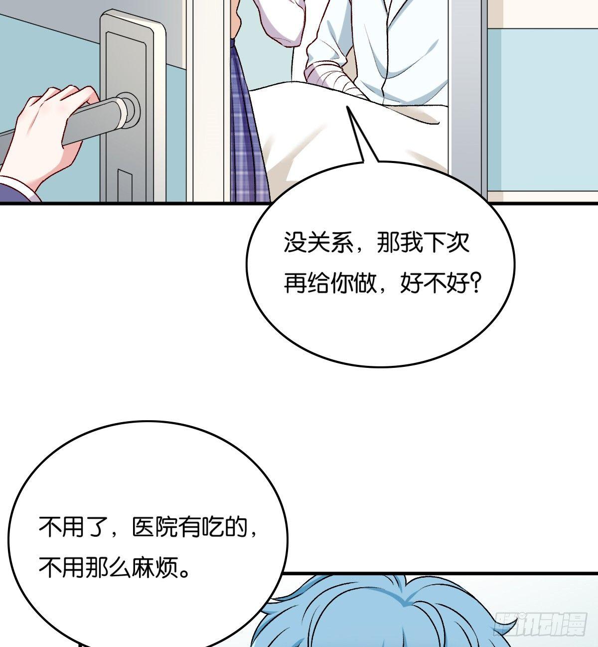 054-第55话