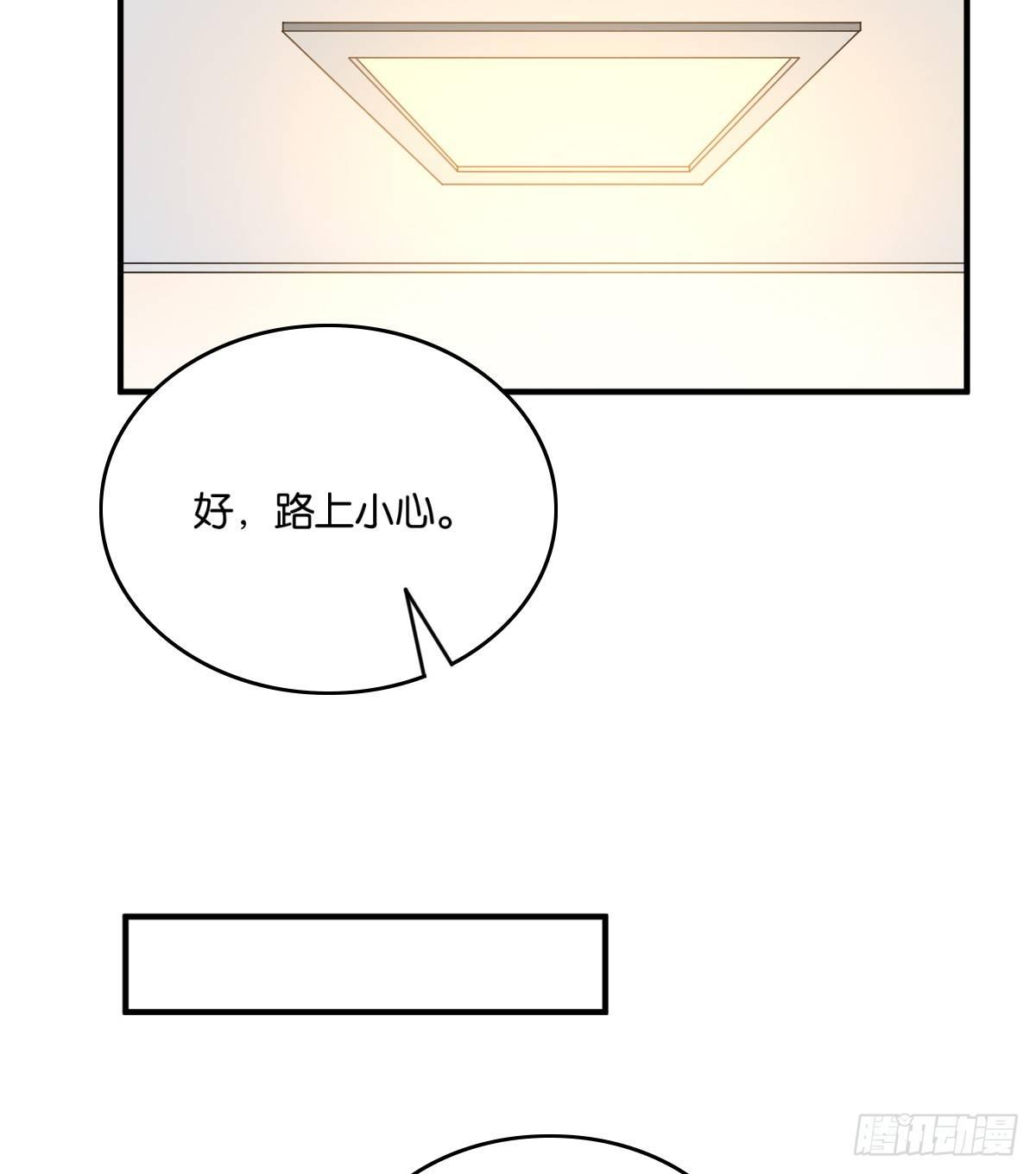 054-第55话