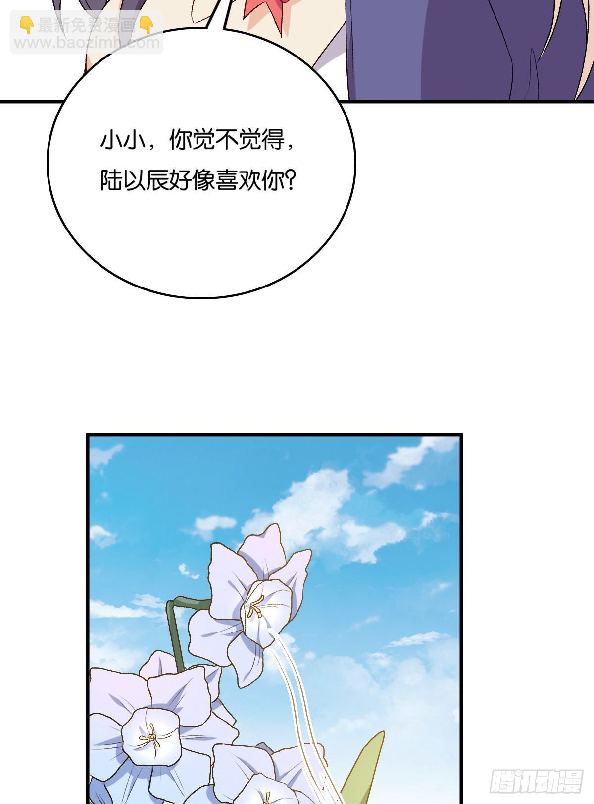 054-第55话
