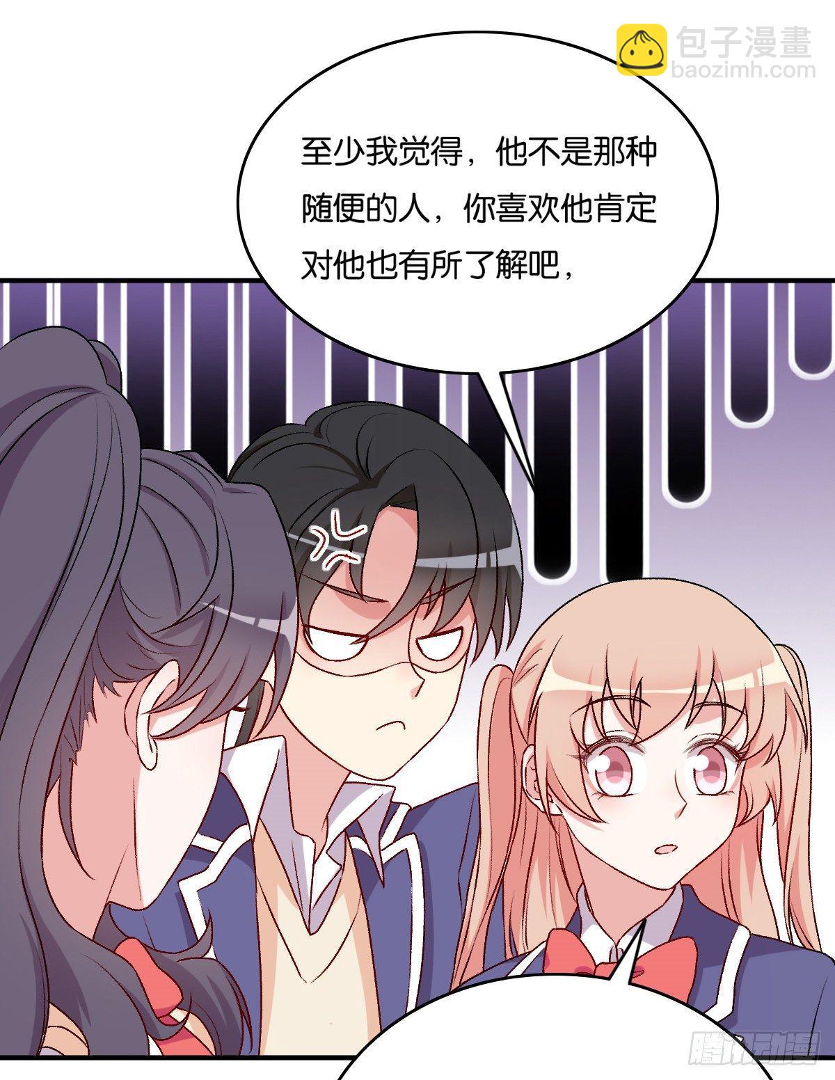 054-第55话