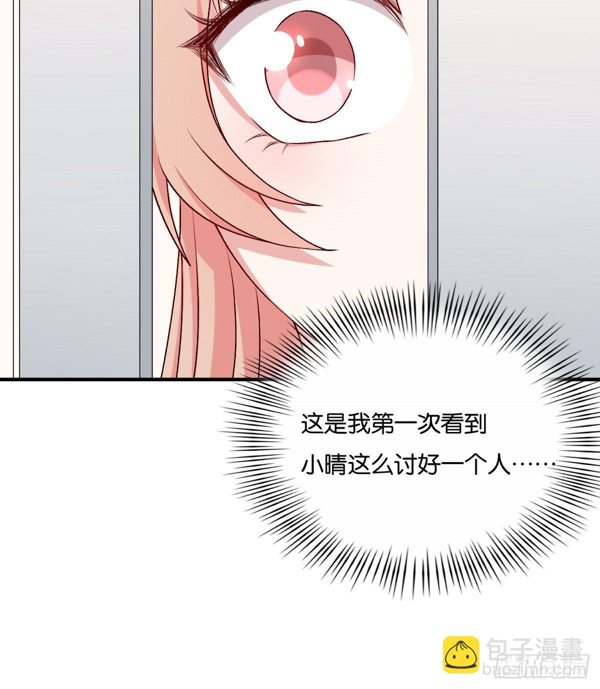054-第55话