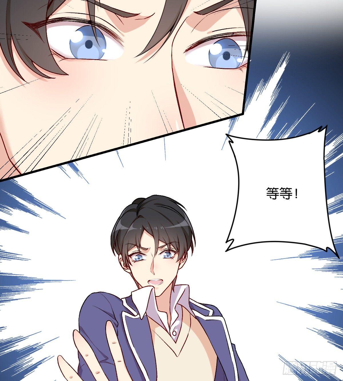 056(1/2)-第57话
