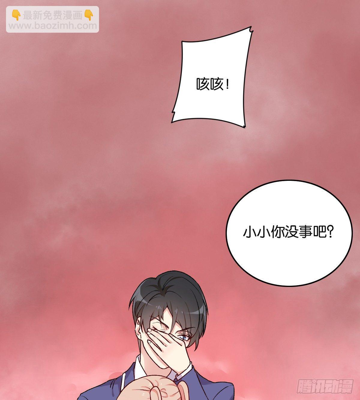 056(1/2)-第57话