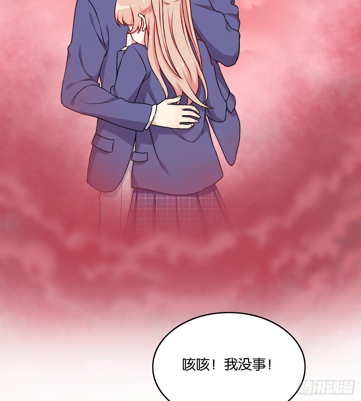 056(1/2)-第57话