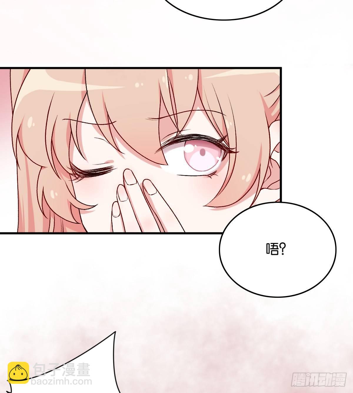 056(1/2)-第57话