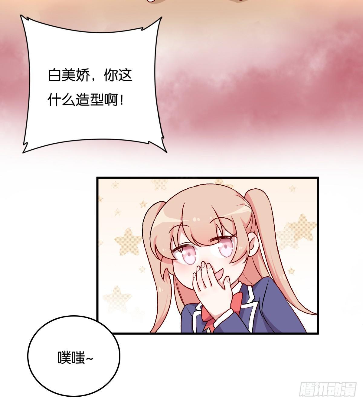 056(1/2)-第57话