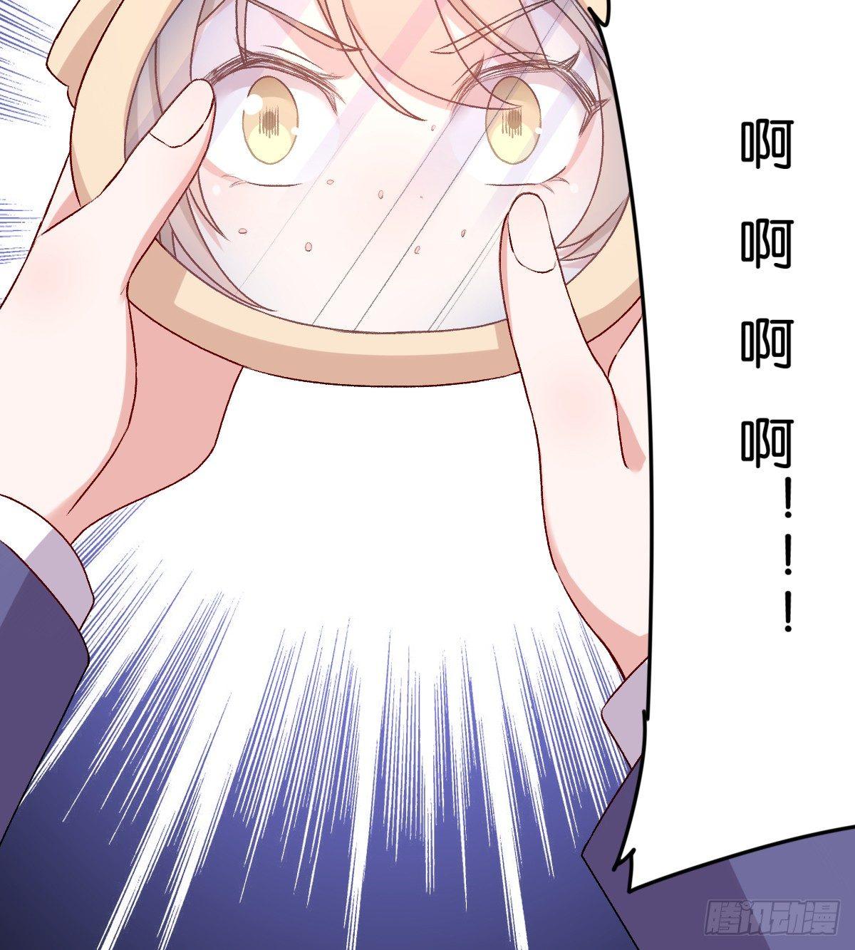 056(1/2)-第57话