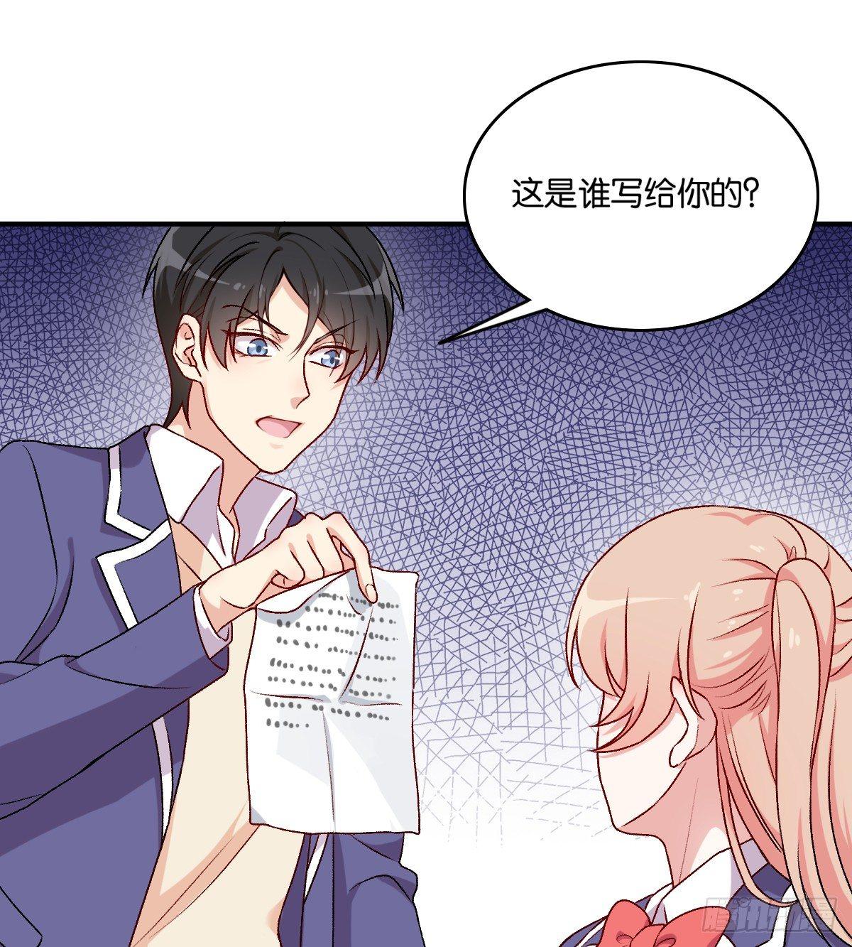 056(1/2)-第57话