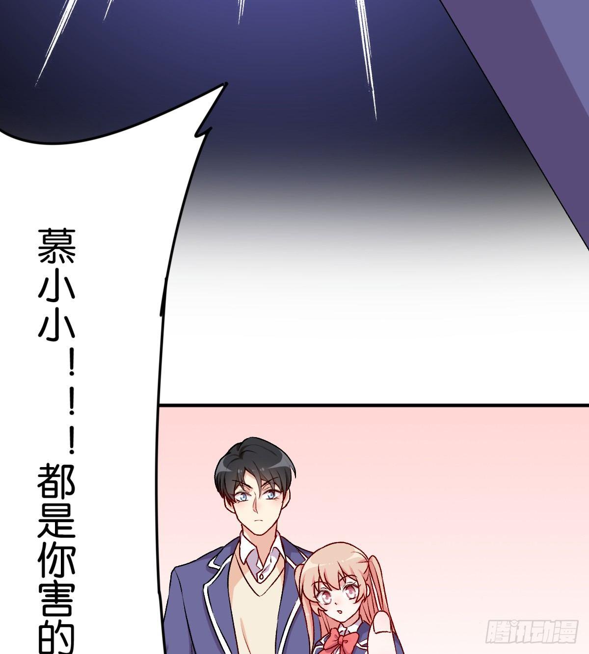 056(1/2)-第57话