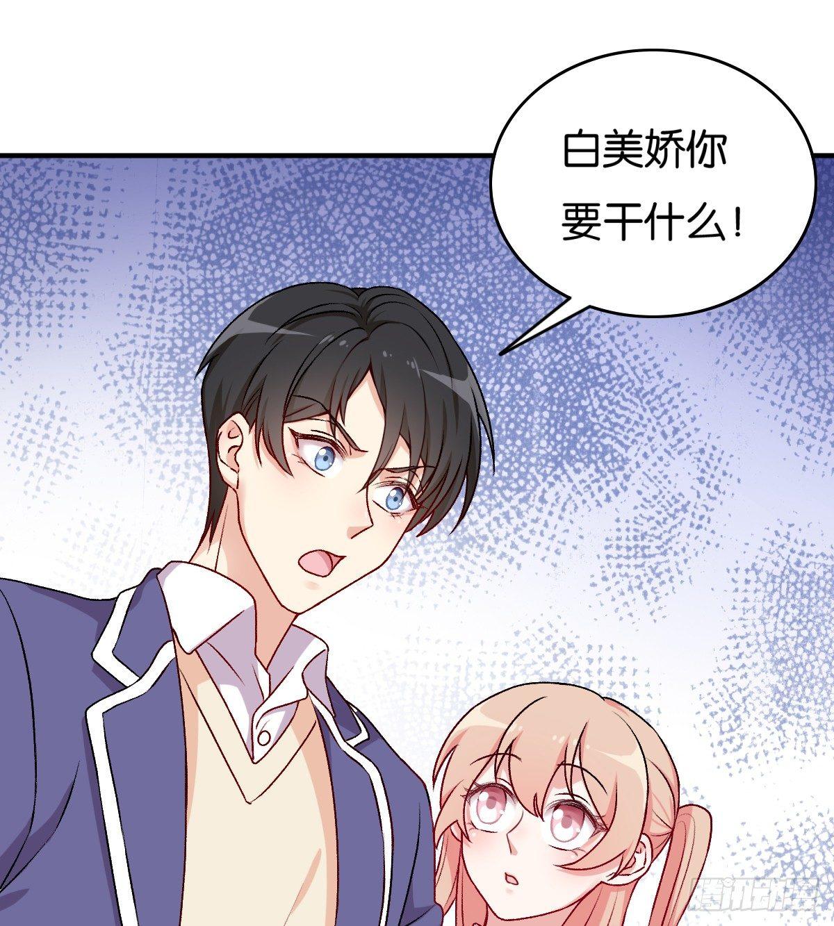 056(1/2)-第57话