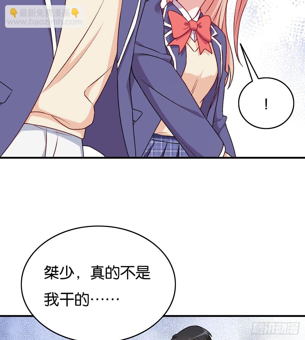 056(1/2)-第57话
