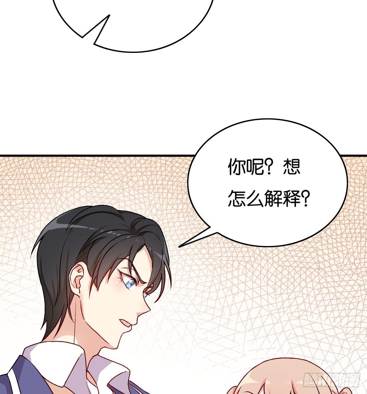 056(1/2)-第57话