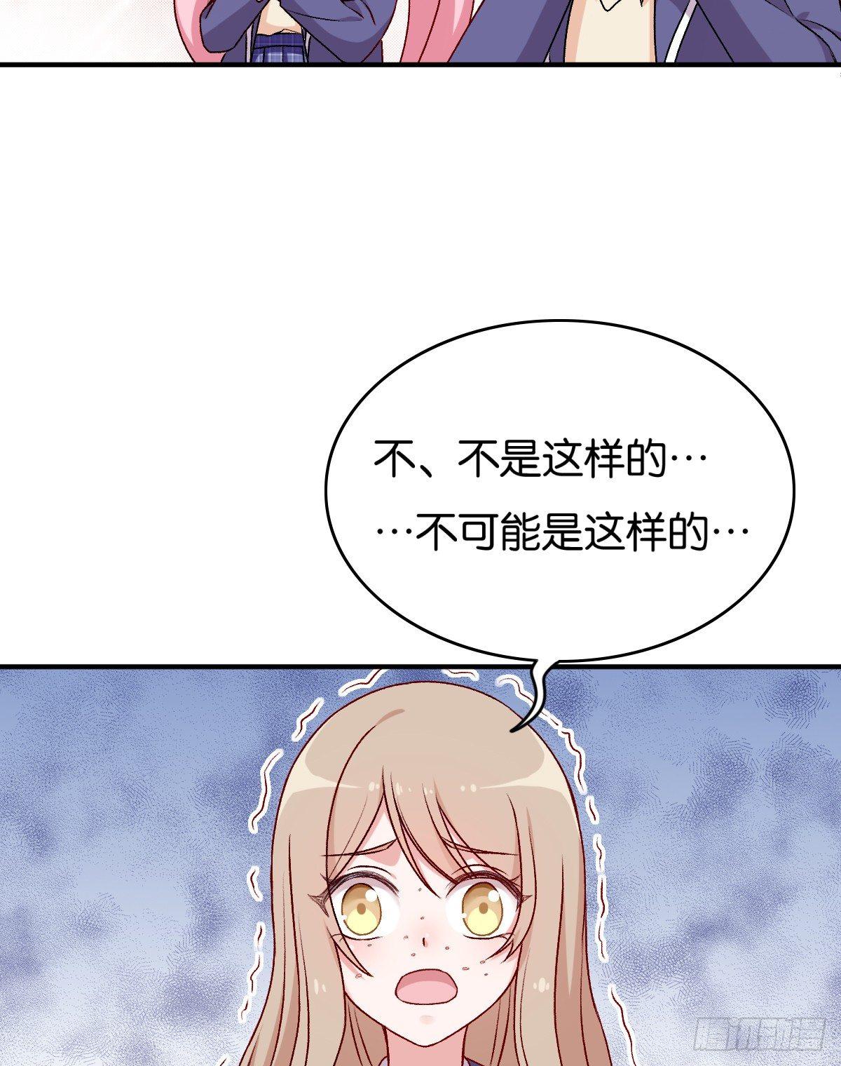 056(1/2)-第57话