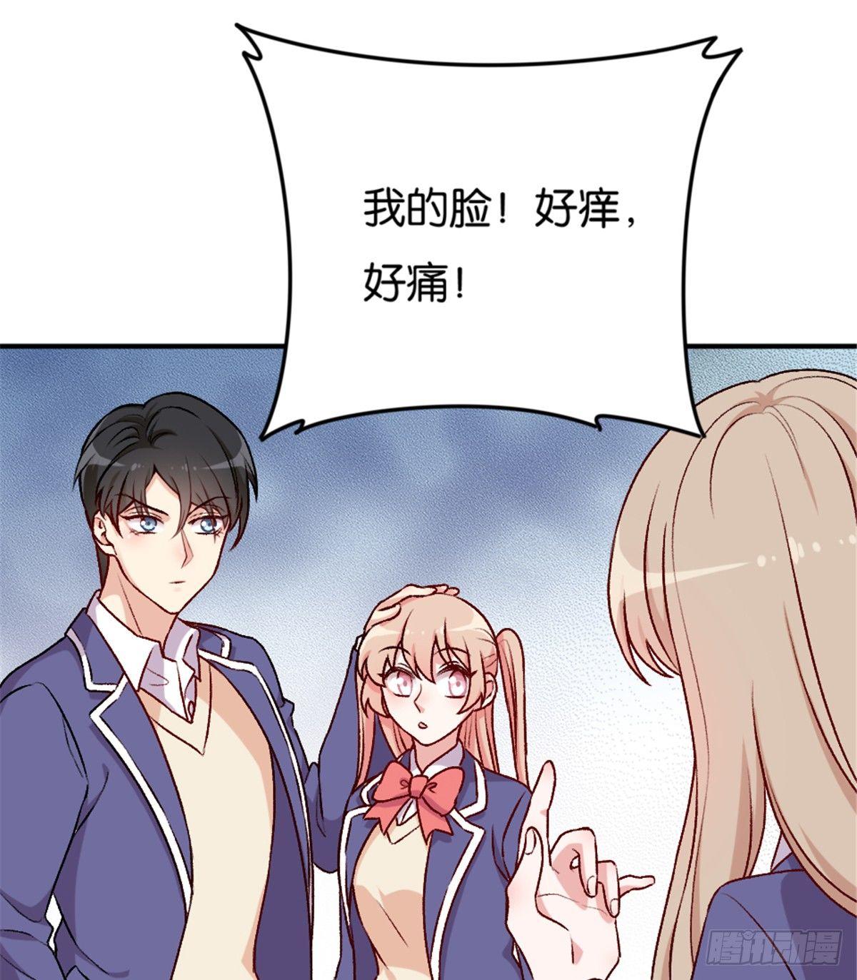 056(1/2)-第57话
