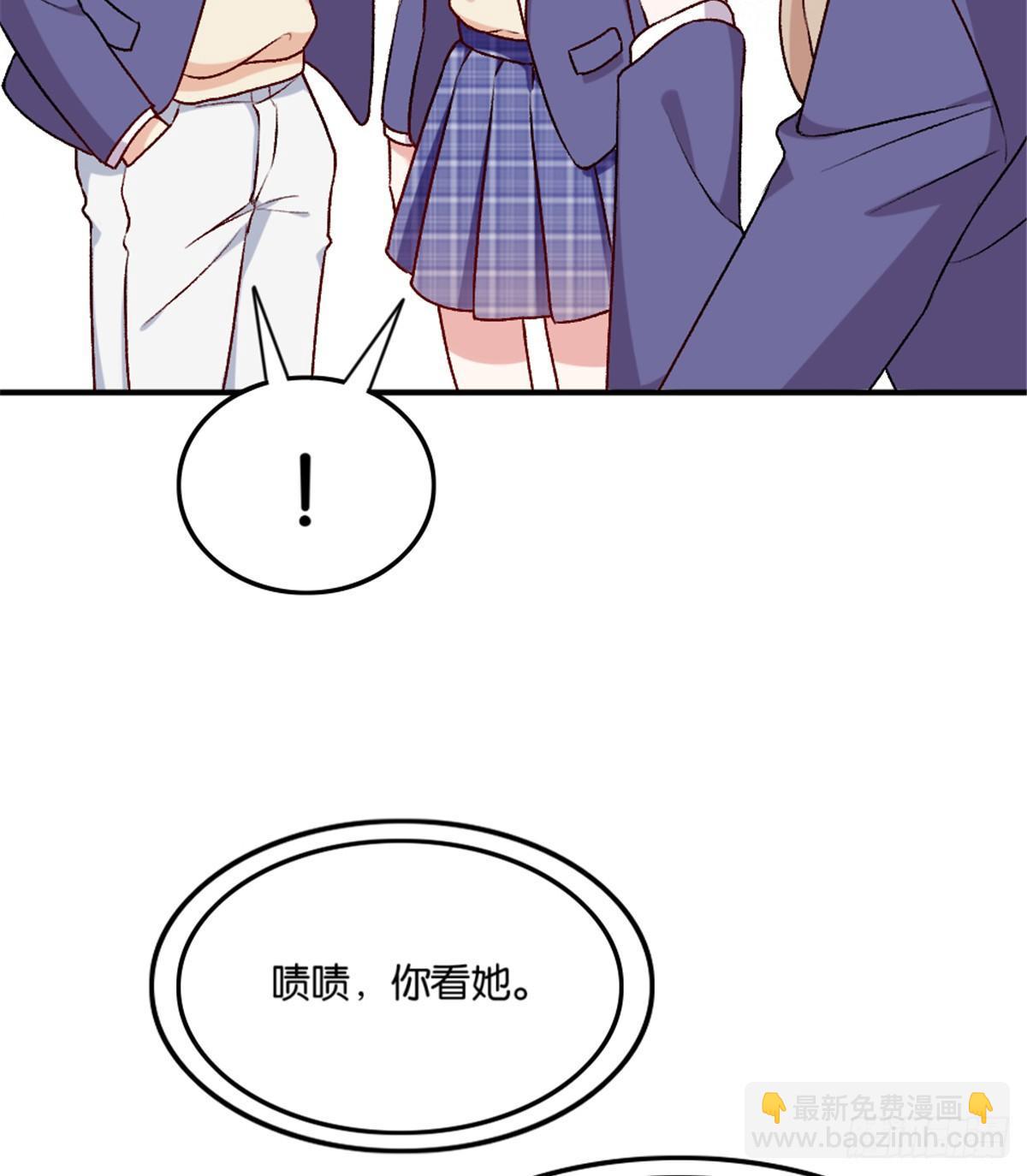 056(1/2)-第57话