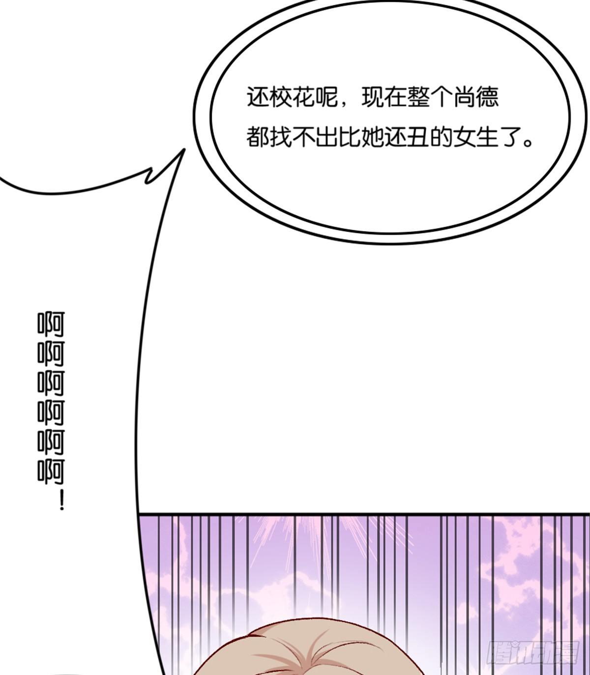 056(1/2)-第57话