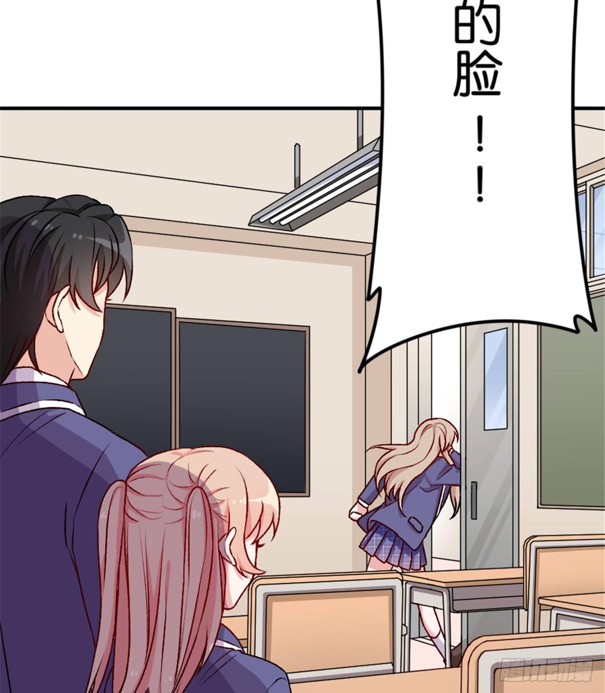056(1/2)-第57话