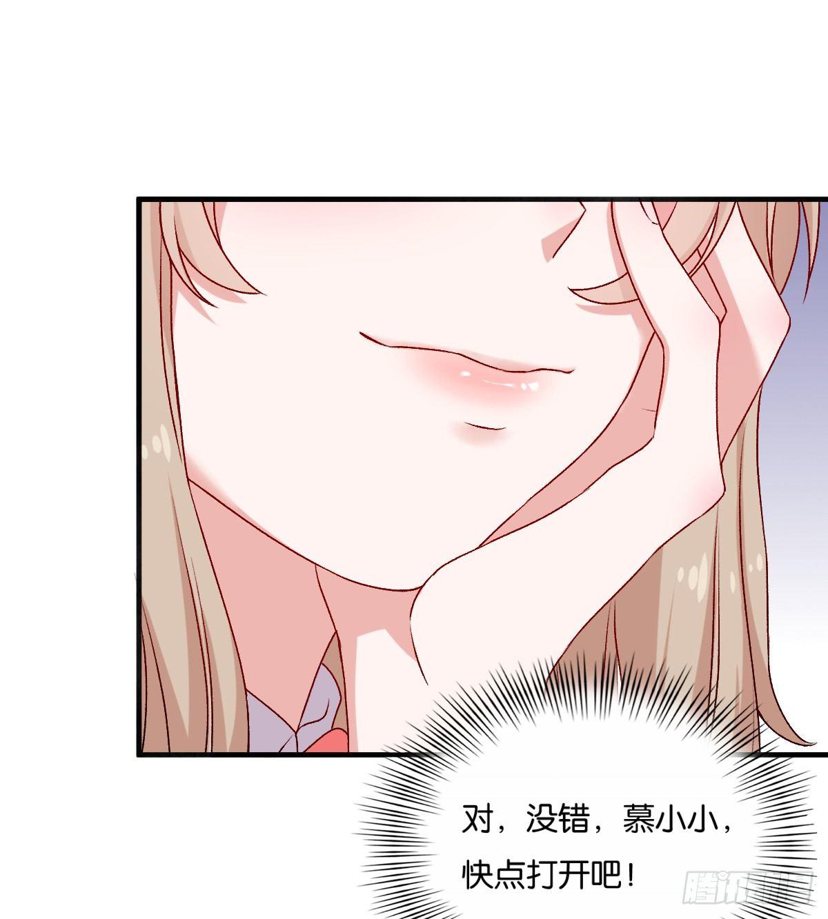 056(1/2)-第57话